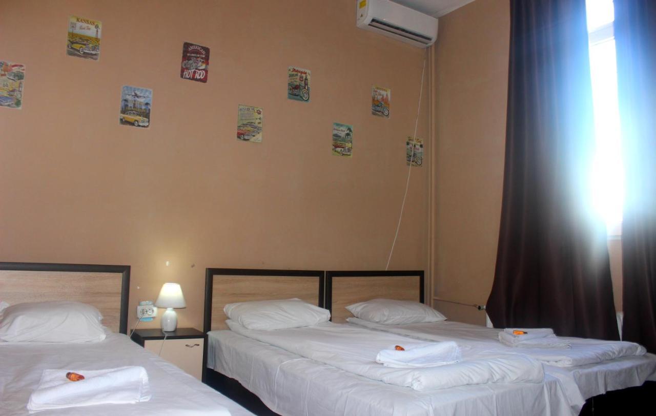 Hotel Hotello *